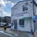 인수동 공영주차장 이미지