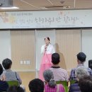 실버파이브