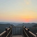 삼년산성송어장