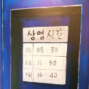 보림상회 이미지