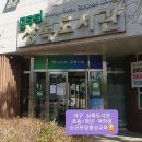 상록도서관주민사랑방 이미지