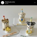 댕큐베리 이미지