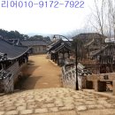 미스터인테리어 이미지