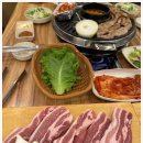 해바라기정육식당 이미지