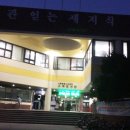 고척시립도서관 이미지