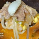 고봉한우소머리국밥 이미지