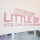 리틀베프 항동점 | 항동 리틀 베프 키즈카페 다녀온 후기
