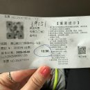 도깨비카정비 이미지