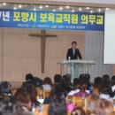 선린어린이집 이미지