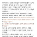 (주)엠비티