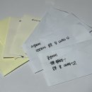 송현옥베이커리 이미지