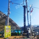 지리산나들이장터 상가 이미지