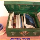 부산중앙중학교 이미지