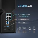 와이파이통신 | 티피링크 아처 BE550 트라이밴드 와이파이 공유기 추천 후기 기대만큼은 해주는 사양