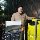 경성농장 이미지