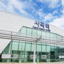 구미 이미지