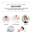 (유)행운교통 이미지