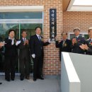 우천2리 경로당 티스토리