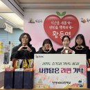 진경여자고등학교 이미지