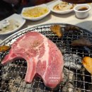 명륜진사갈비군자점