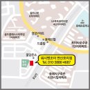 워시엔조이셀프빨래방연산