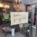 중앙이용소 이미지