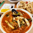 짬뽕공화국 이미지