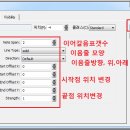한글초급 이미지