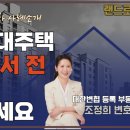 감남곡 네이버블로그