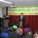 강북장애인종합복지관 이미지