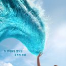 데미갓 | 모아나 2 후기 (스토리 평가, 문화적 배경, 실사화)