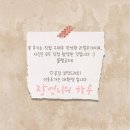 페이스필터의원 | 온다리프팅 3주 후기｜리뉴얼의원에서 받은 리프팅 솔직 후기 (통증X 효과굿!)