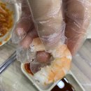 쌍둥이식품상회 | 노량진 수산시장에서 대게와 도다리 회 먹고 왔습니다.