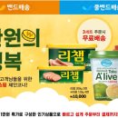 만원몰