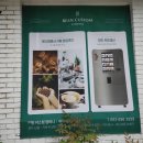 신생기업주식회사 이미지