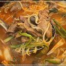 문래식당 이미지