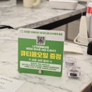 니가젤예뻐네일 | 김천 네일 유지력 좋은 율곡동 네일 니가젤예뻐 네일