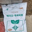 양정로 네이버블로그