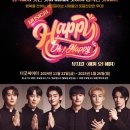 뮤지컬-해피 오해피 이미지