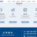 이엔디