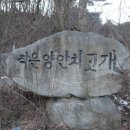 산들식당 - 거제시 | 산들식당