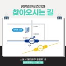 서울휴치과의원 이미지