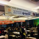 늘사랑치과의원 이미지