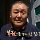 대박카써비스 이미지