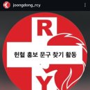 이가경희한의원 이미지