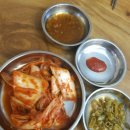 엄마손칼국수수제비