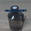 이와스페이스