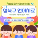 다정해정신건강의학과의원 네이버블로그