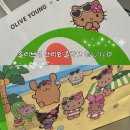 올리브영 산리오 콜라보 전체 색조 제품 라인업 | 태닝 산리오 굿즈 | 삐아·웨이크메이크 후기