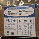 혁신LH 허브시티 오피스텔 | 진주 충무공동 아구요리 전문점 아구불고기 맛집 명성가 진주혁신점